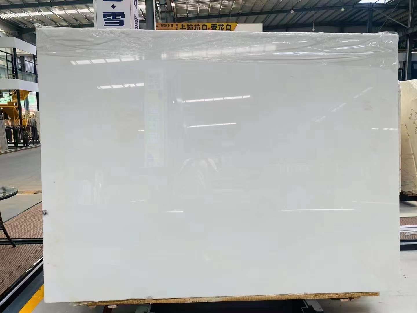 _20230109093731 _20230109093731